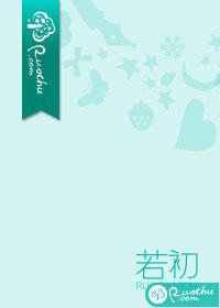 善男信女听言因