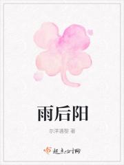 雨后阳光唯美图片大全