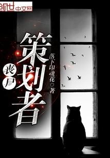 异界之无敌神枪txt