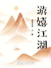 五色谷酒五福临门价格