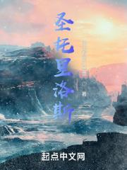 圣托里尼资料