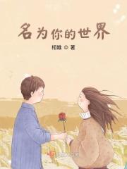 遇你予你与你余你手写图片