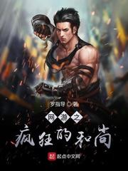 百年风云全集免费收听完整版