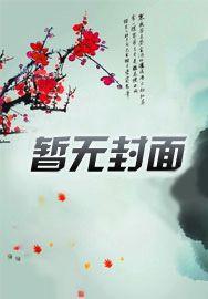 五霸七雄传奇礼包码