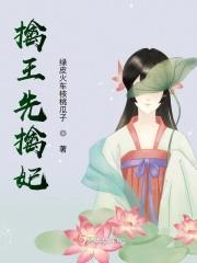 勤王是什么意思
