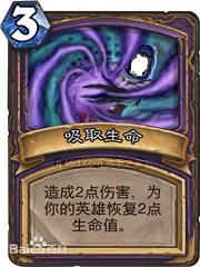 我可能活的有点久了txt