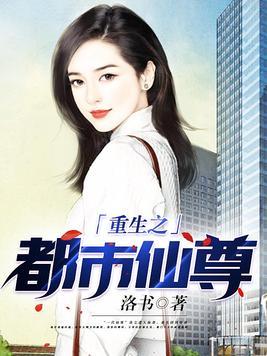 婚前试爱恶魔老公心尖宠