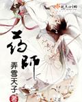 药师佛心咒正确念诵