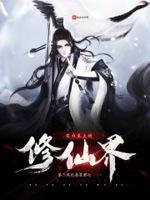 实力至上的主角叫什么