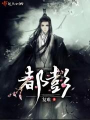 都彭打火机真假辨别方法