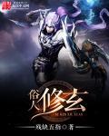 俗人是什意思