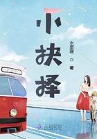 小抉择转盘app