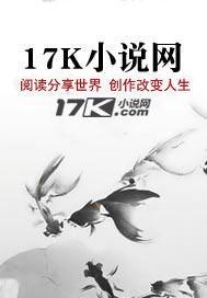 杀手穿越火影世界